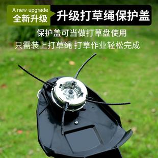 电动家用割草机无刷多功能锂电庭院除草机便携式 新款 园林割草机器