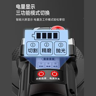 无刷锂电角磨大功率ltao6178光抛光磨机切割无线打磨机多功能充电