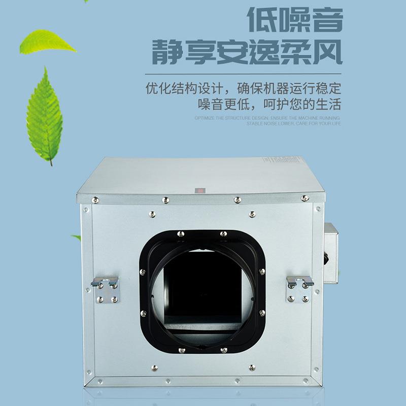 静音新风机单向流直流新风换气机家用商用抽油烟净化管道送风机