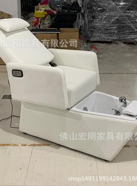 美甲沙足发电动EHZ足浴按摩美椅手足护理多功能洗脚椅用睫专沙发