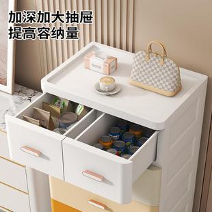 收纳柜加厚五斗柜儿童衣服储物柜家用卧室宝健之章 特大宽抽屉式