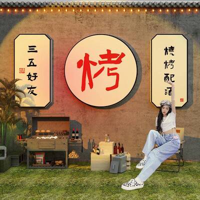 网红打卡烧烤创肉串店吧墙面装饰意氛围布23381烧置酒餐饮门口吸