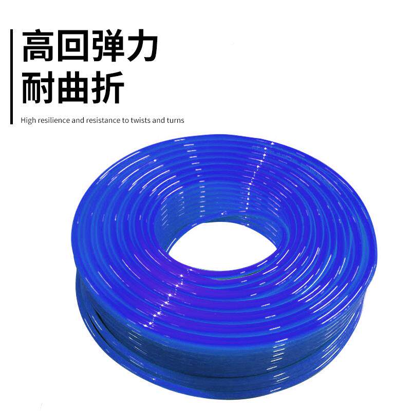 PU气管空US9A4X2MVK.56X48X5106X.5M黑色透明蓝色压机8软管
