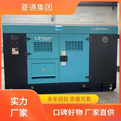 防雨棚发电机组400KW全铜无刷发电机潍柴防雨棚发电机组足功率