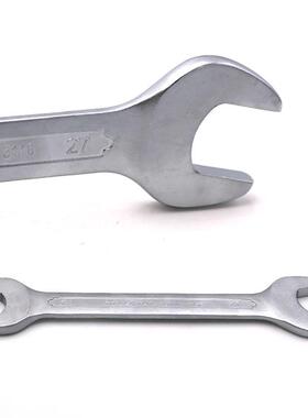 WEDDO维度钢制双头W呆扳手组套铬钢WD001B9双开口扳手汽修钒机修0