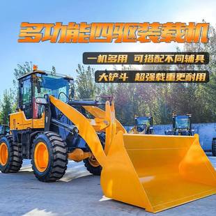 载机 自动挡无级变速四缸小铲车矮脚虎涡轮增压装