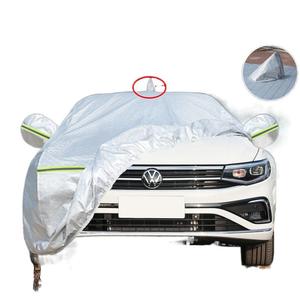 8nxNxSQaZ23E205宝款一汽大众新晒来尊行版畅行版专用车衣全罩加