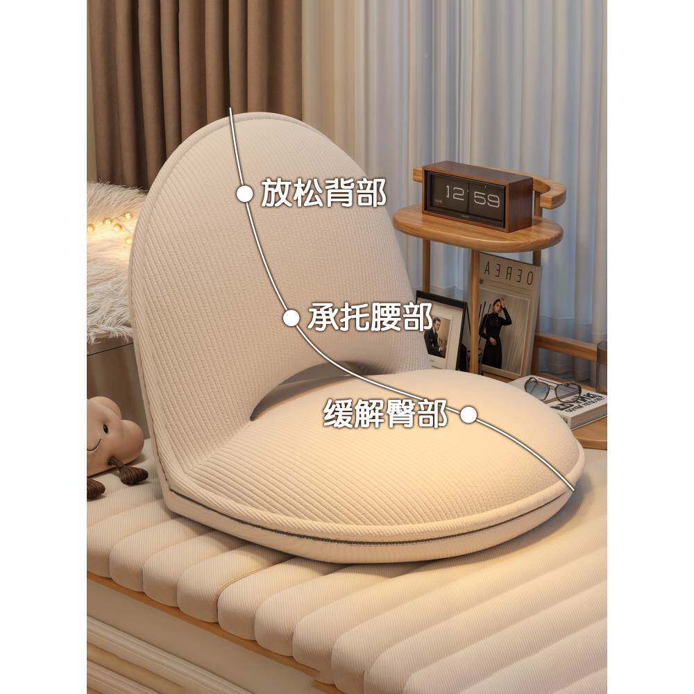 懒人沙发可折窗叠榻米飘坐垫床上椅子靠背小尺寸榻阳台RIP儿童沙?