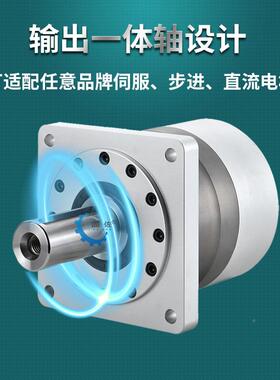 GE0增90双行星减速机速减速一体机轴精密增SGSE090-L速机