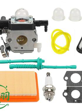 Husqrnav450450管E445aHUS450445E化油器空滤器燃油油锯链锯配件