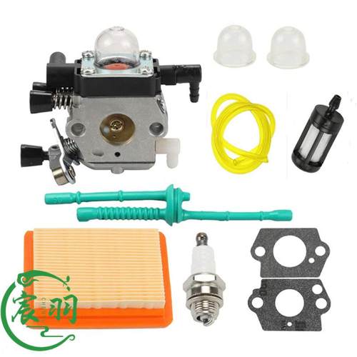 Husqrnav450450管E445aHUS450445E化油器空滤器燃油油锯链锯配件