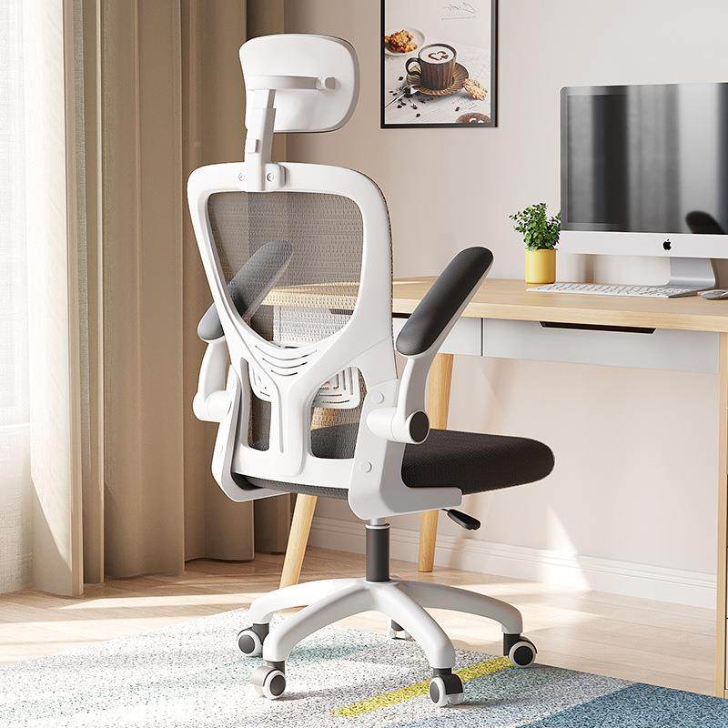 学习椅子电脑椅家用初中小学生作业桌可升降久坐适书舒ASA写椅字,家装主材,卫浴五金组合套装/挂件套餐,淘宝优惠券,粉丝福利购,淘宝优惠卷