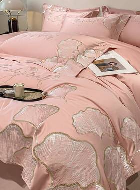 美轻AGQ奢唯高支棉长绒棉秋春季紫色床上四纯件套被套床单全棉床