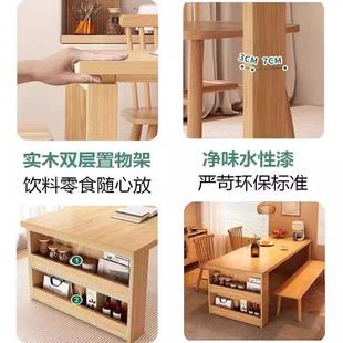 餐桌实木框架家用小户型岛台餐边柜一体吃饭桌子收纳储物桌椅组合