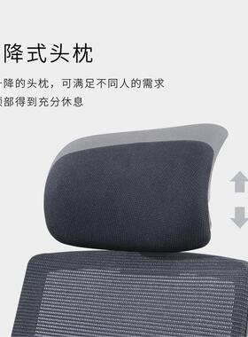 办公室座椅人体工学坐椅ch-318网透气布靠降椅升滑轮转职员椅主管