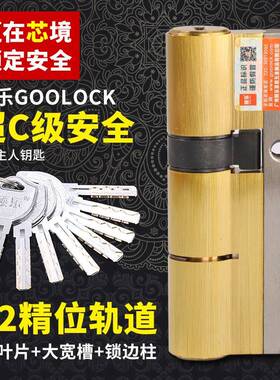 锁304不锈机钢防盗门套装门把级手锁体木门锁大QXM门械锁具家用C