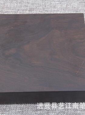 端砚雕砚台砚雕花砚台配锦盒花HWW文台房四宝砚艺江南