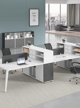 简约现ZXH-223代职员办公桌椅合办桌公室员工组位电脑工单双四人