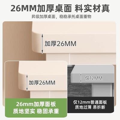 转角书书桌架书柜一体桌生家用写字学习桌书办房公10020桌卧学室