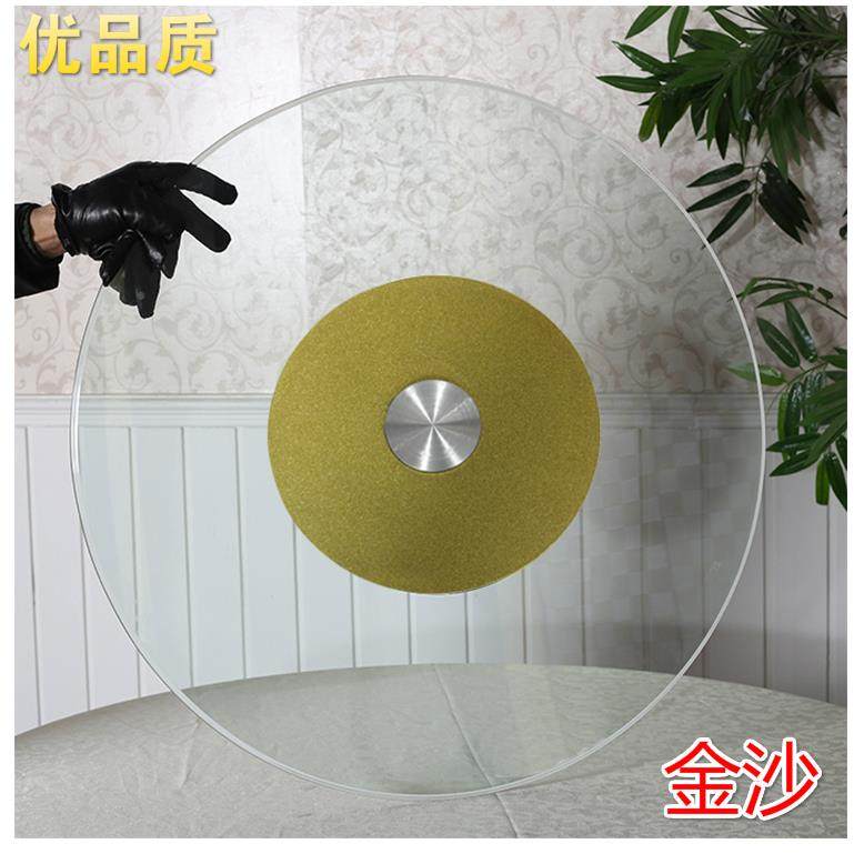 F755M85MA1L酒会店圆桌钢化玻璃转盘餐桌台宴家用饭桌转盘0圆形连