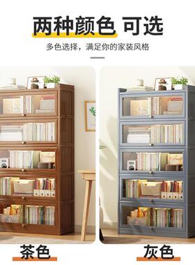 防YUZ尘书子架落地家用客厅带门展示柜置物架储物收纳书柜柜靠一