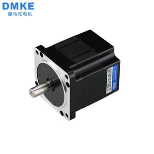德马8配906减速箱750w无刷直流型齿轮减速电机微型电克VGL动机