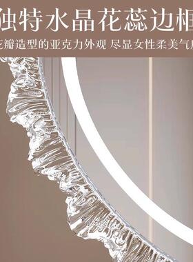 LED灯智能镜化式妆镜现代台式亚克PEJ力异镜形台桌面梳镜网红妆镜