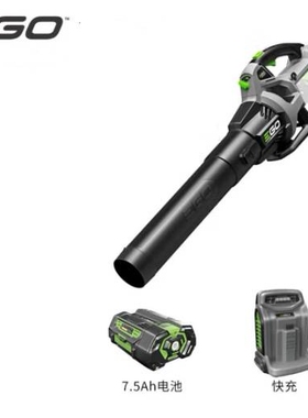 EGO LB5300E锂电吹风机 鼓风机 吹叶机充电手持式吹尘机  56V