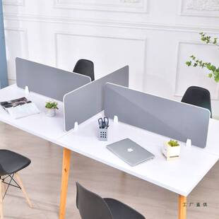 办公桌屏风挡板桌面隔板办公室工位屏风隔板网格布屏风隔断屏风夹