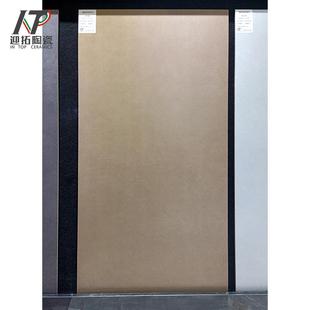 广东佛山瓷砖极简风柔光微水泥瓷砖柔光奶油白奶咖色素色全瓷地砖