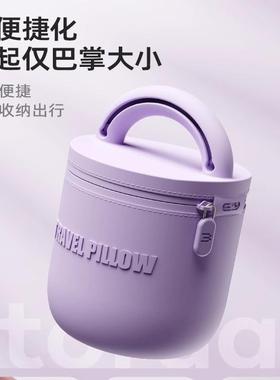 E旅VEIRY枕THNK睡洞行飞机睡觉第ZJI三代护颈脖枕头侧睡便携u型枕