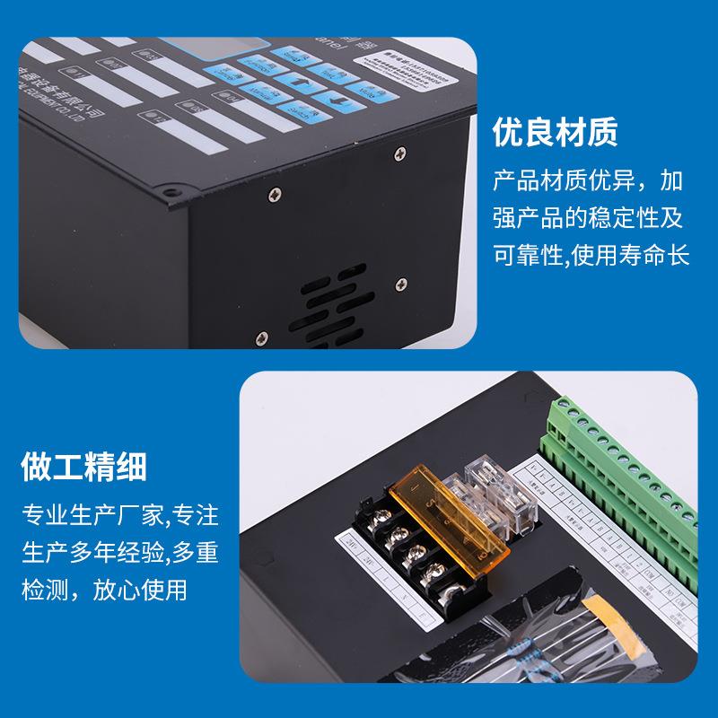 船用嵌入壁挂火灾报警器控制器主机JBS-MB/MA烟感温感探头CCS泽海