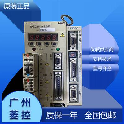 安川带减速机伺服电机SGDA-01AP SGDJ-01AP SGDV-2R8A01B002000