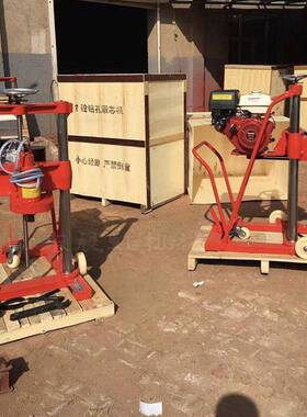 便捷燃芯油打孔钻机OYV护机栏安装取芯式大马力工程道路取机