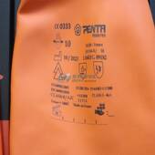 intercable英特卡博绝缘防电弧手套AV4708电工高压1KV电弧防护4KA