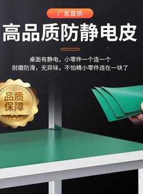 防静工作台锈钢GD-101-2带灯工厂流水电子线厂用维修台打包桌不电