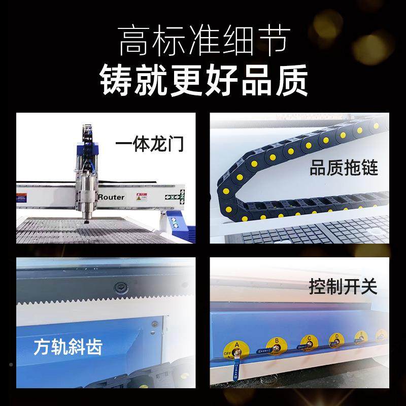 132木工数雕5刻机材浮雕泡沫寿SEF切割P控VC铝板亚克力广告石材巡