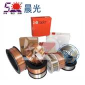 厂家直销S136H镜面塑胶模具氩弧焊丝 不锈钢焊丝 耐磨焊丝焊条