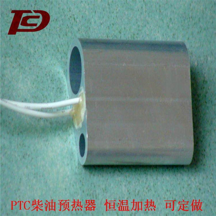 汽车燃油过滤加CYGR-000器热元件柴油用低压恒温预出热器油箱油柴