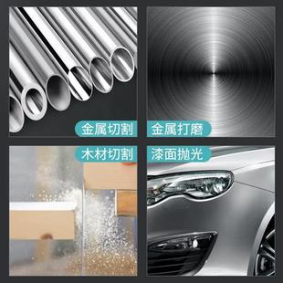 切割机抛光打磨电动工具手砂轮A 无刷锂电角磨机充电式