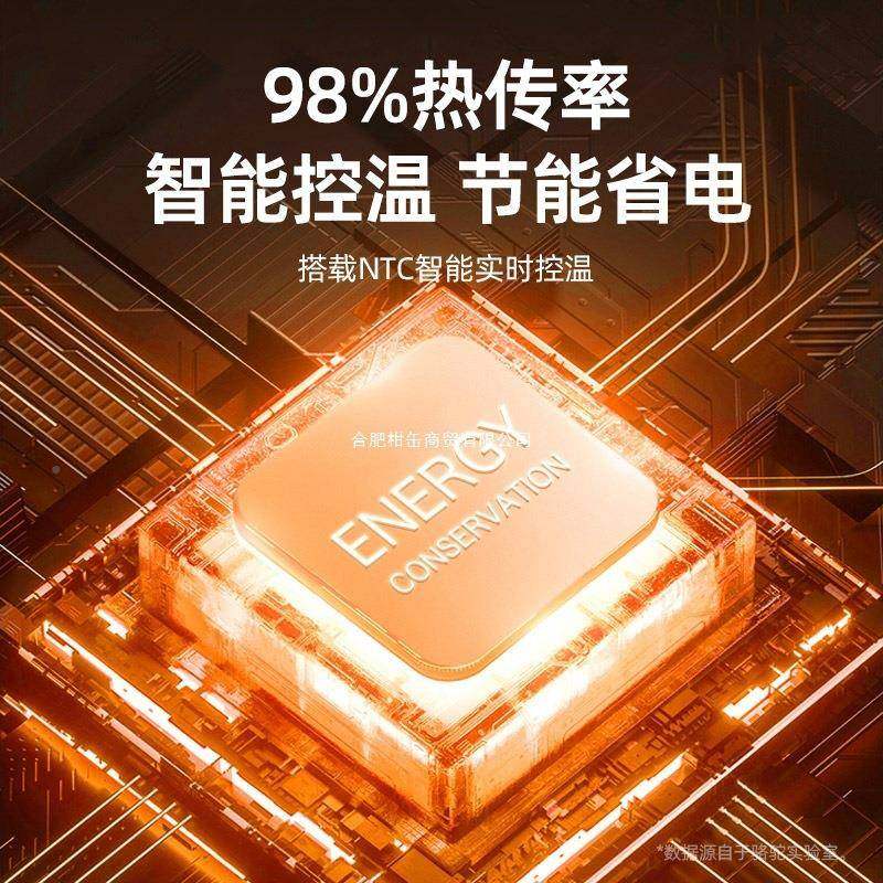 五面取暖器用节电能2025小新款TRX小型太阳热暖器烤火炉加热器家