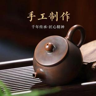 大师级纯全手工广西钦州坭兴陶茶壶家用办公室送礼紫陶泡茶壶单壶
