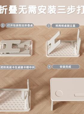 VPX免安装可折写叠学习桌儿童书桌园家用玩具幼儿小学生字简易宝