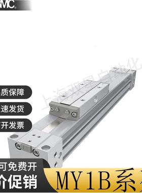 -原装S0MC机械无杆气缸MYB101620-10-200300-400-500-6RUB100-700
