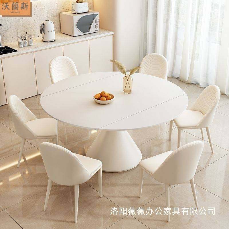 奶油风岩板餐桌椅组合旋转可伸缩方圆两用多功能小户型吃饭桌,玩具/童车/益智/积木/模型,垂直悬浮玩具,淘宝优惠券,粉丝福利购,淘宝优惠卷