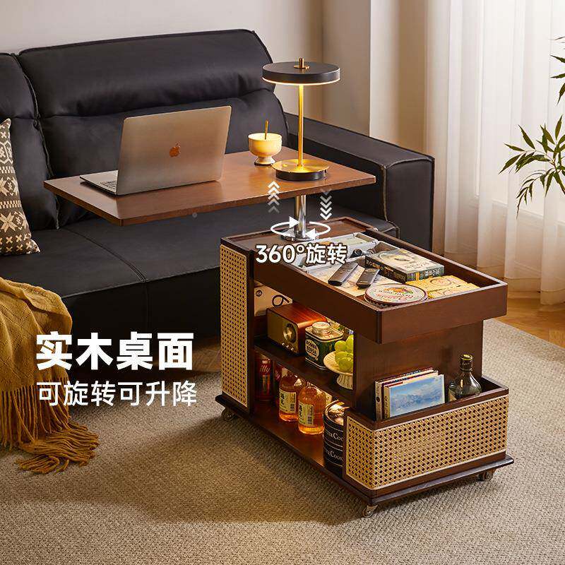 家可移动几实木沙发笔边几餐茶边柜可升降旋74568转客厅茶桌记本