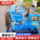 40kw发电机组静音箱式 40千瓦潍坊柴油养殖场用噪音小发动机