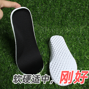 女士专用增高鞋垫不累脚隐形内增高男新款高弹34码aj1马丁靴2.5cm