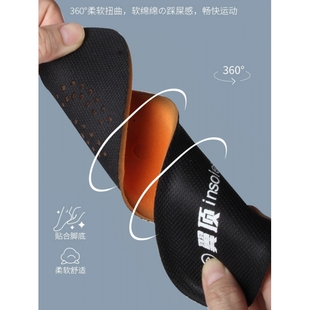 耐克鞋垫适配Nike男女空军一号dunksb板鞋运动篮球aj超软防痛专用