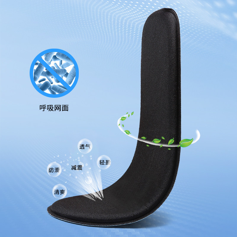 运动鞋垫透气防臭吸汗增高加厚弹力鞋垫男女款踩屎感军训跑步鞋垫